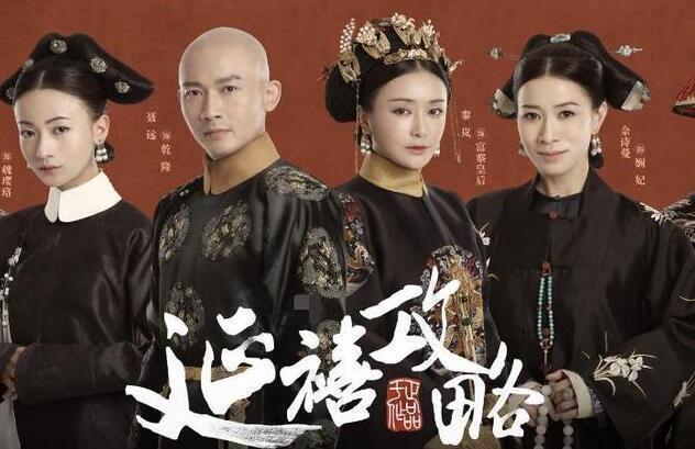 秦岚被香港媒体问喜欢的男星, 说出名字后害羞捂脸, 网友称有眼光