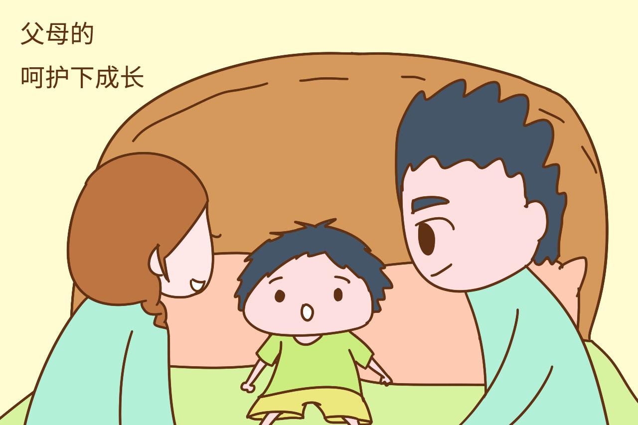 那些从小没跟父母一起睡的孩子, 后来都过得好吗