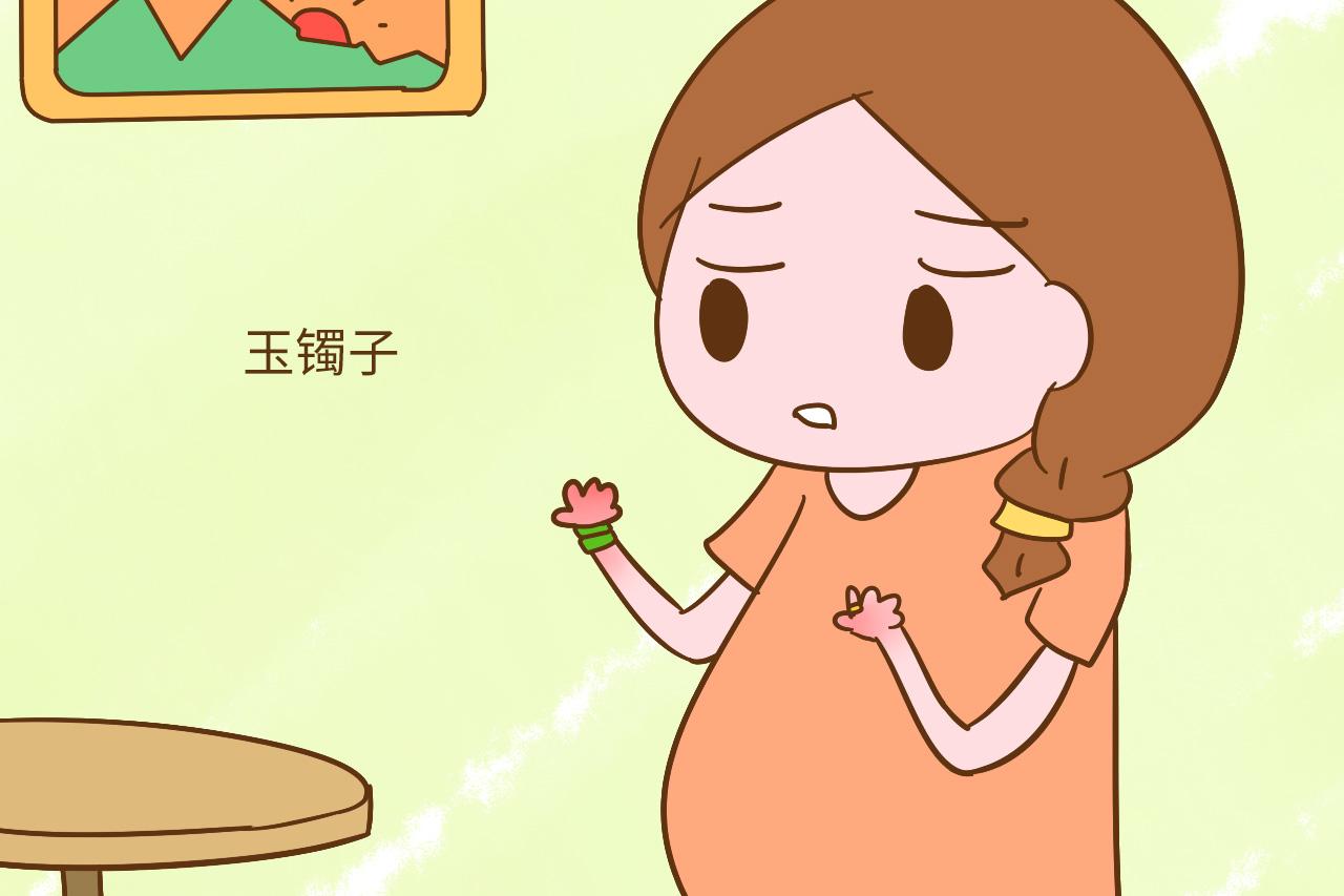 怀孕后, 这几样物件真的别再戴了, 再任性坑的都是自己