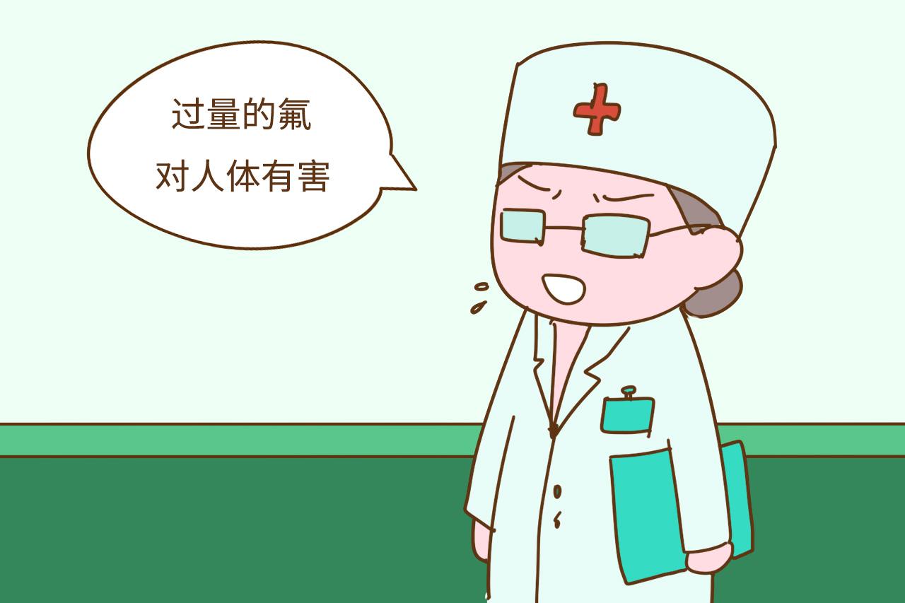 怀孕以后, 孕妈妈尽量少用这2种牙膏, 对你和胎儿都不好