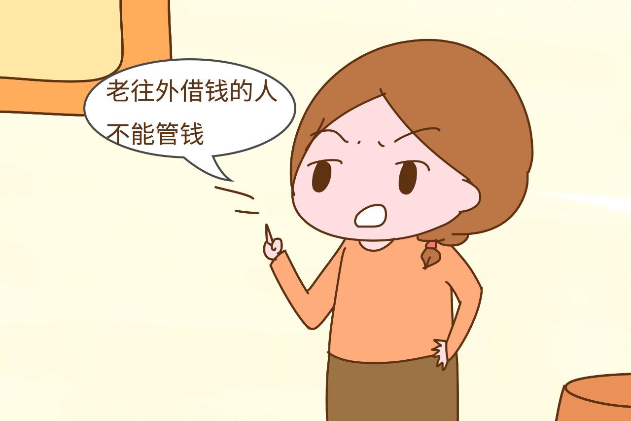 结婚后两口子谁管钱, 对夫妻感情影响大, 两人可别犯糊涂