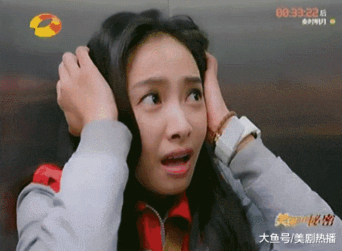 曾被批只会嘟嘴干瞪眼! 看完《幻乐之城》, 谁还敢说她演技差?