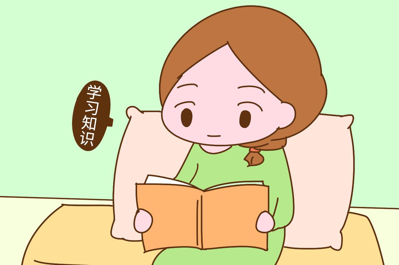 怀孕后, 在这2件事上可不能偷懒, 事关生产的时候能否少受罪