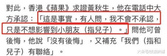 昔日影帝无戏可拍, 靠接舞台剧为生? 网友: 给他一个好剧本, 他就能征服人心