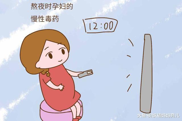 别人怀孕就没事, 自己却习惯性流产, 看看你是不是有这7个坏习惯