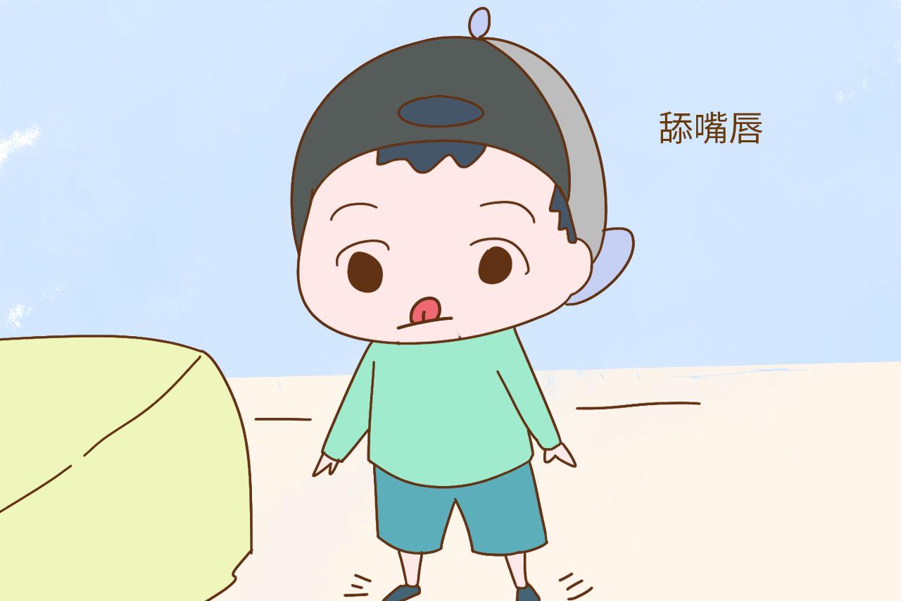 这几个习惯会让孩子越长越丑, 家长再不注意孩子就长“残”了