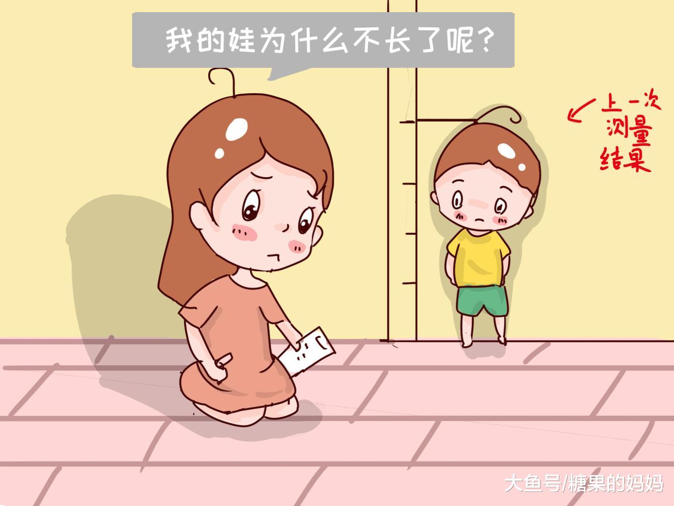孩子性早熟,该谁来负责?4点预防是关键,每个家长都要注意