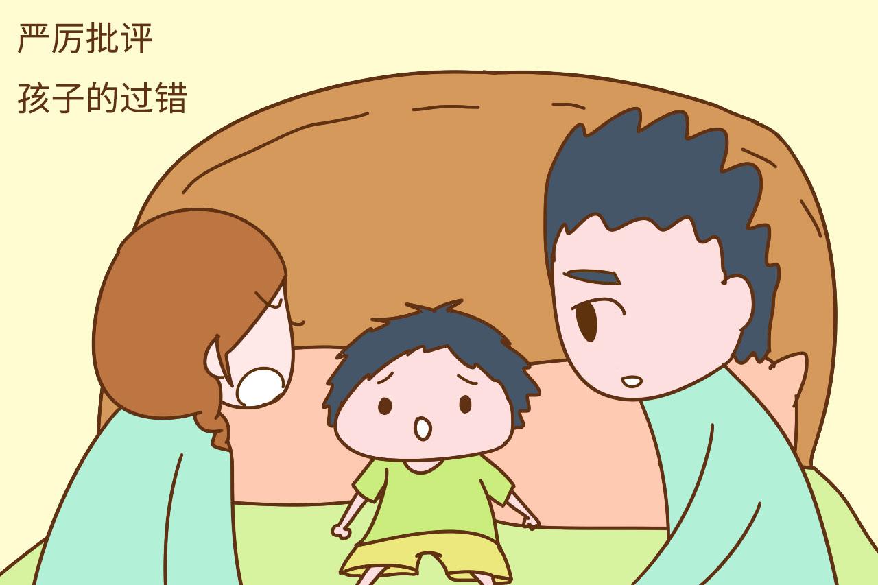 在爸爸脏话中长大的孩子将来会怎样? 尤其男孩, 妈妈该不淡定了