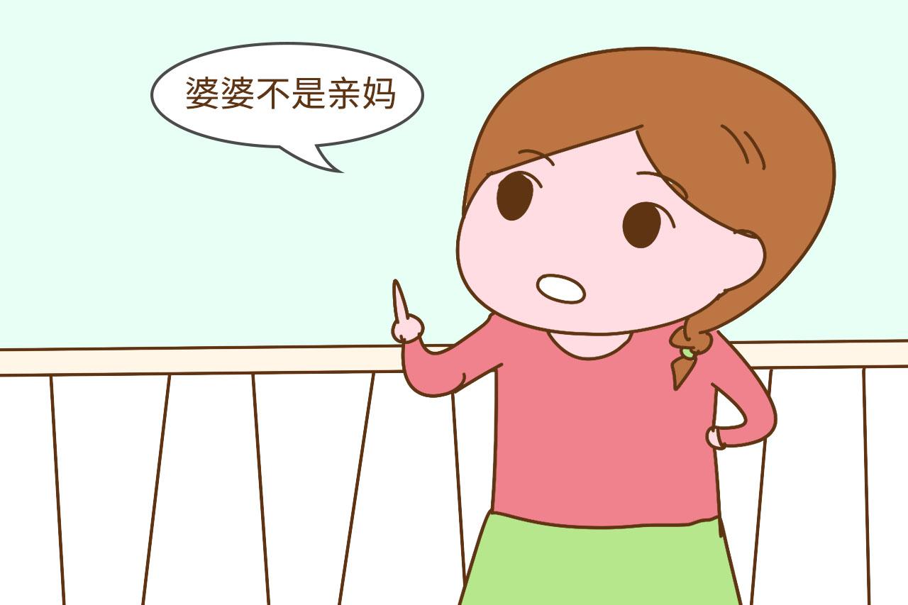 为啥很多儿媳不愿对婆婆好? 和孝不孝顺无关, 这才是根本原因