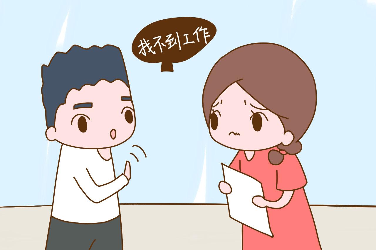 年轻人想生二胎, 婆婆这3个反问太扎心, 看看是你的话会如何回答