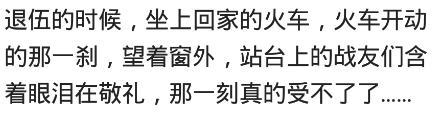 哪个瞬间, 你眼泪刷的流出来了? 妈妈去世前再三叮嘱哥哥别扔下我
