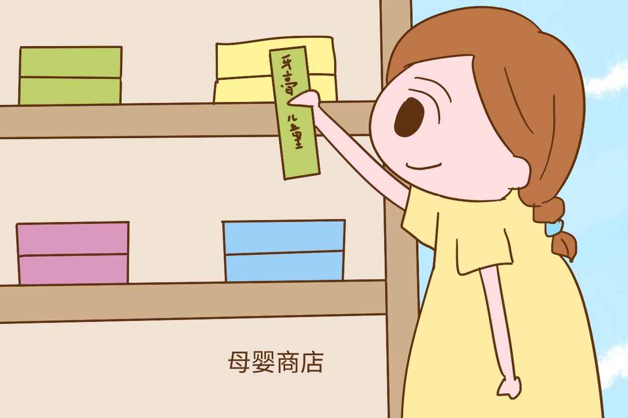 孕期别总在家玩手机, 没事就去这3个地方, 对你和胎儿都有益