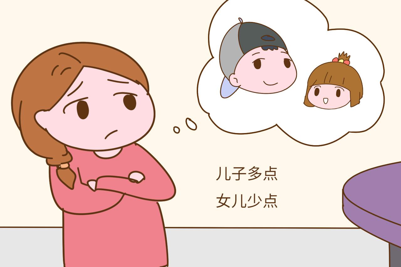 实现了儿女双全, 将来你会分家产给女儿吗? 宝爸的想法很经典