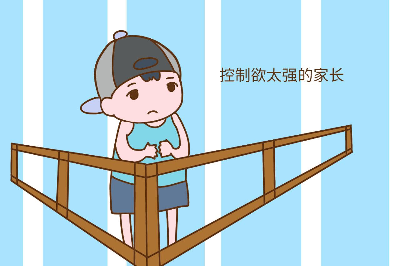 过度自卑的男孩, 背后都有这样的家长, 将来儿子不优秀怨不得别人