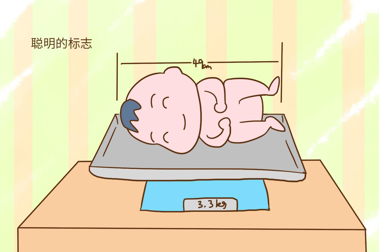 新生儿身高越接近这个数, 就表明越聪明, 爸妈知道偷着乐