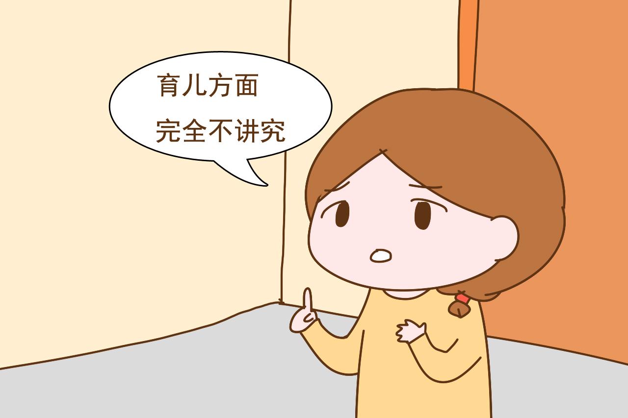 为什么外国女人生完娃能立刻上班? 方法简单中国妈妈却做不到