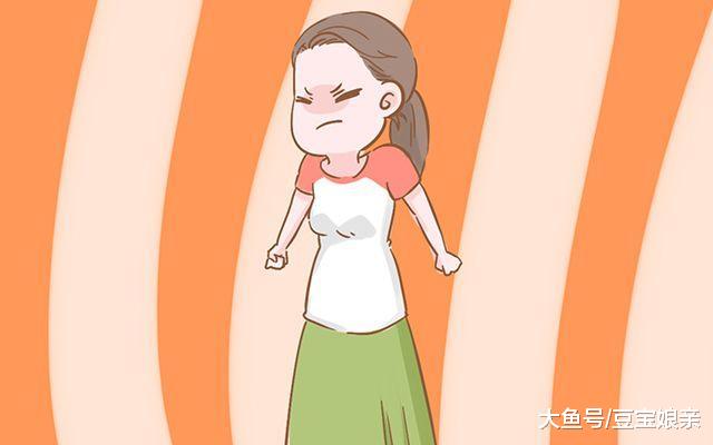 身体有这4种变化, 是要当妈了, 可别再傻傻不知道了