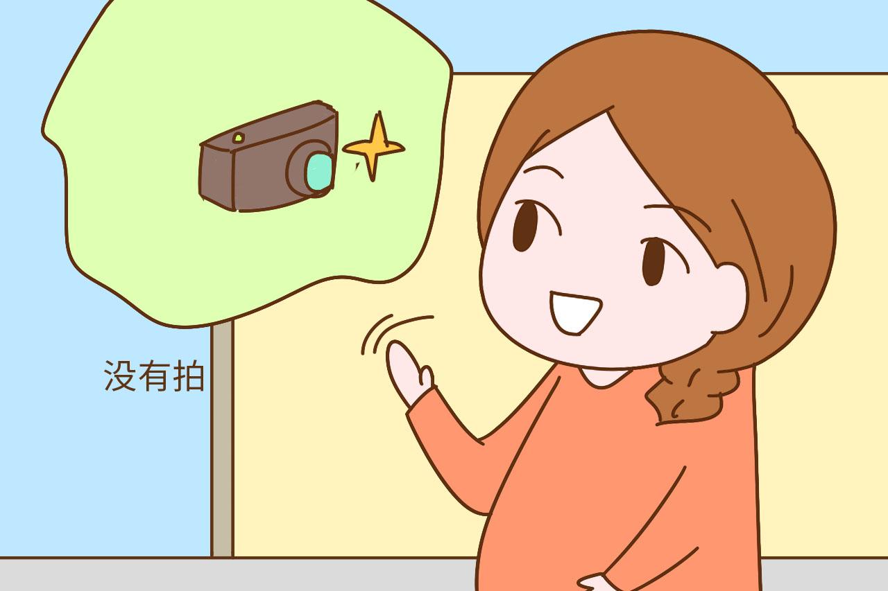 孕期到底要不要拍孕妇照呢? 听听过来人的说法, 别让自己留遗憾
