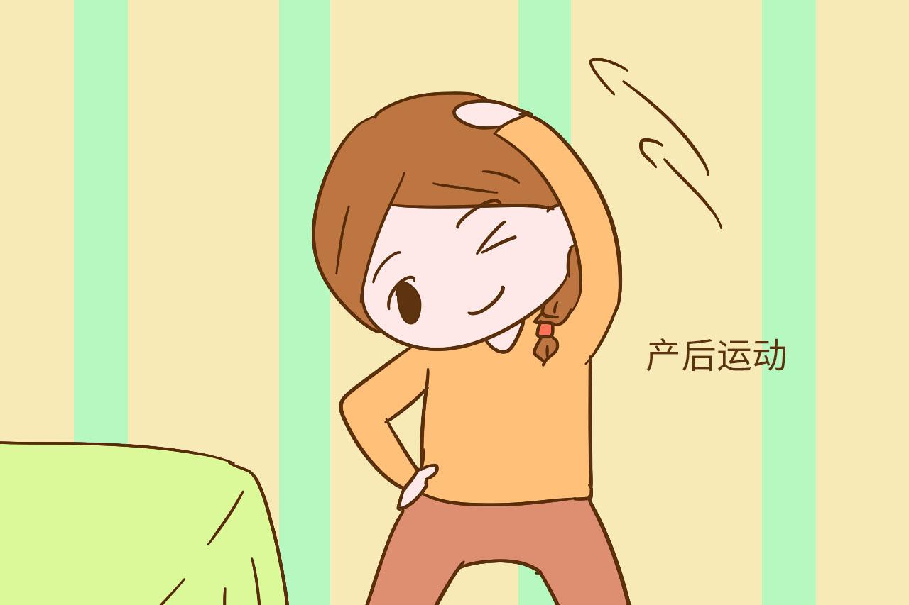 坐月子期间, 遵循“一要、二不要”的原则, 月子坐完轻松变漂亮