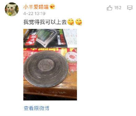 现在还有人用透明胶修改错误的地方吗?