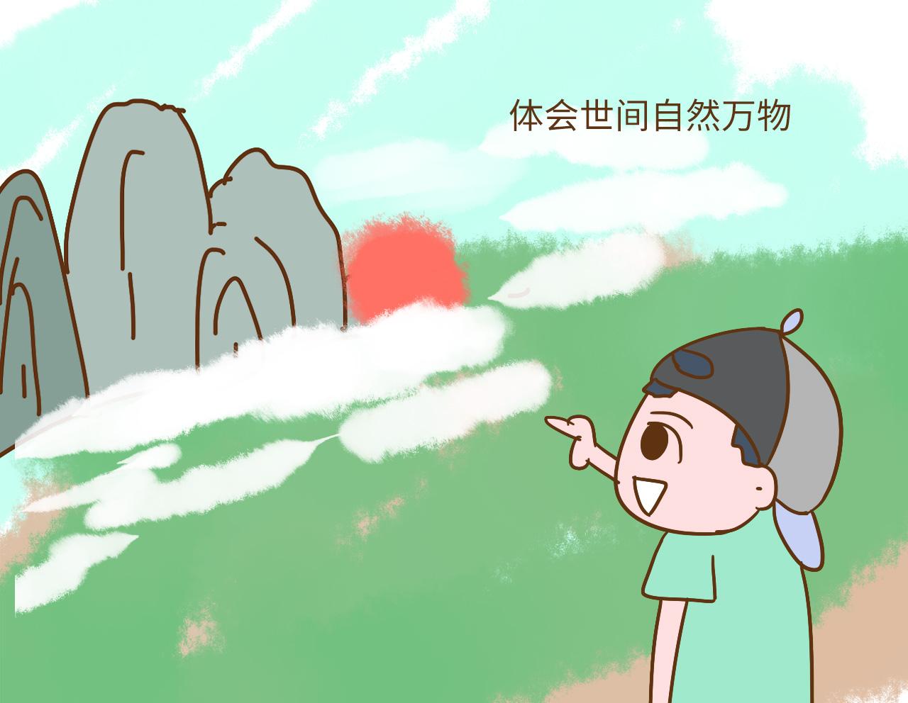 孩子爱出门和宅在家有什么区别? 慢慢长大, 这4点区别很明显