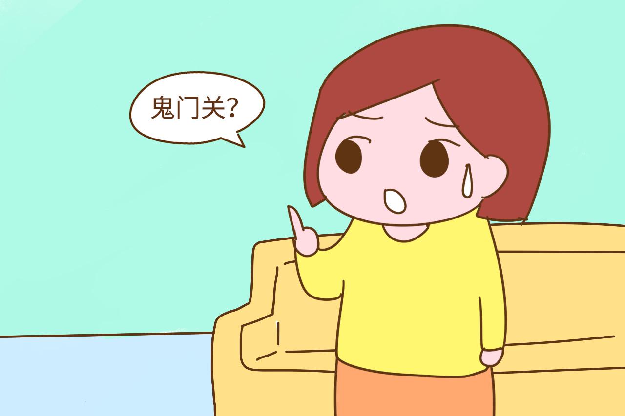 生孩子会影响夫妻生活? 关于生孩子的这些“梗”, 你信了几个