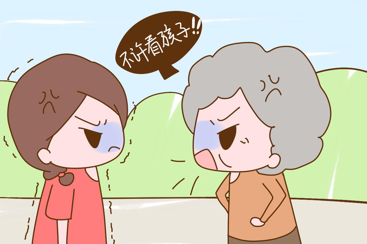 离婚后, 难道就要和孩子划清界限? 这位老公要求将前妻踢出家长群