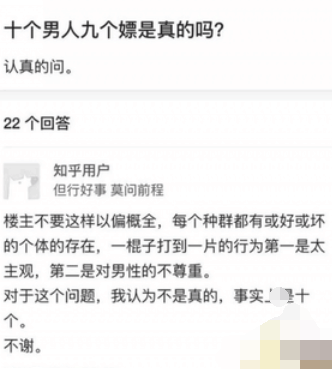 奇葩买家秀|卡住了, 这就有点尴尬了