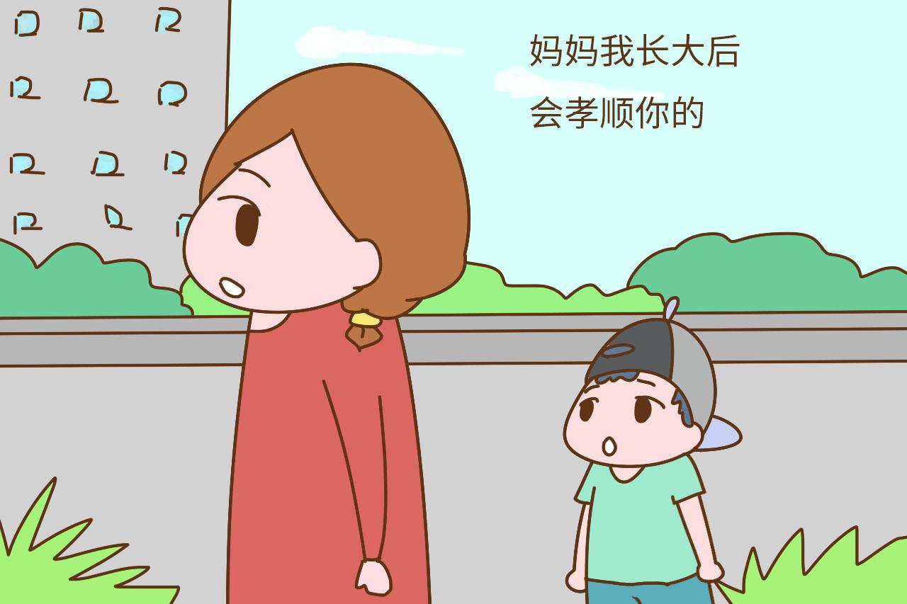 孩子如果有这四种表现, 你就别担心孩子长大不会孝顺你了
