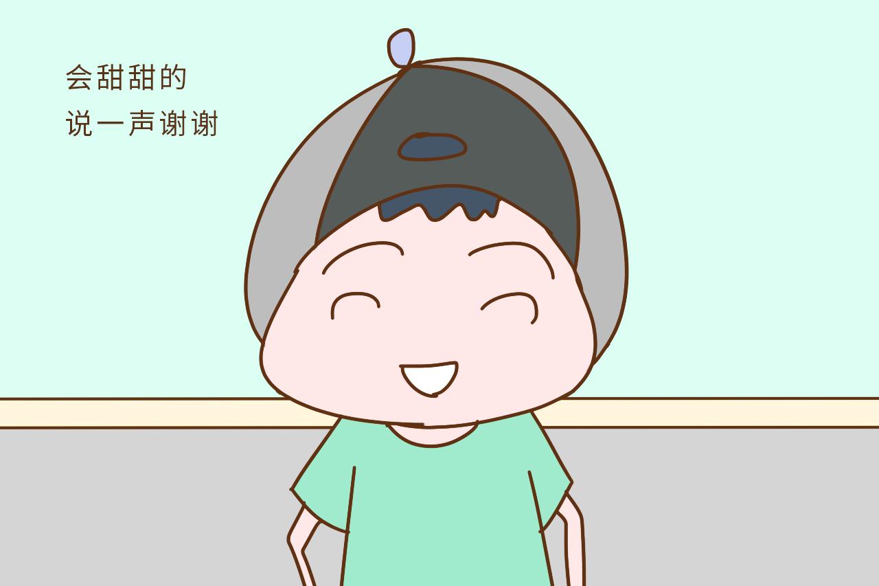 孩子的情商高不高, 就看他有没有说过这4句话, 你孩子说了几句?