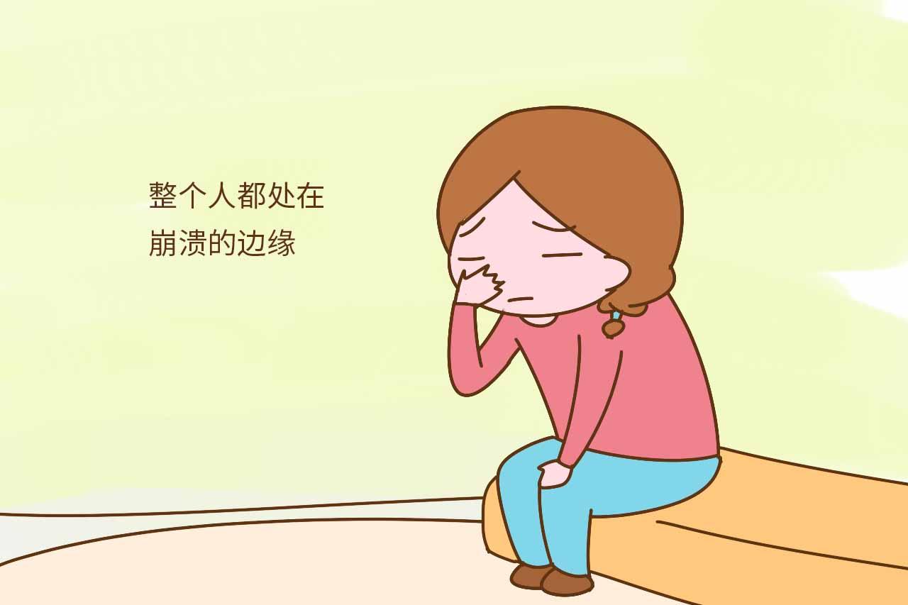 熬夜带孩子是一种怎样的辛苦? 宝妈: 不能说, 说多眼泪止不住