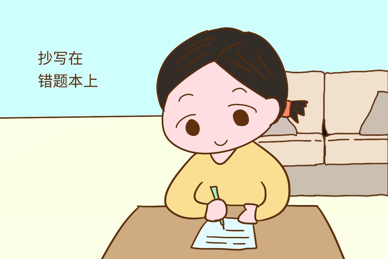 孩子的学习成绩, 都是这些习惯拉开的, 越早养成越受益