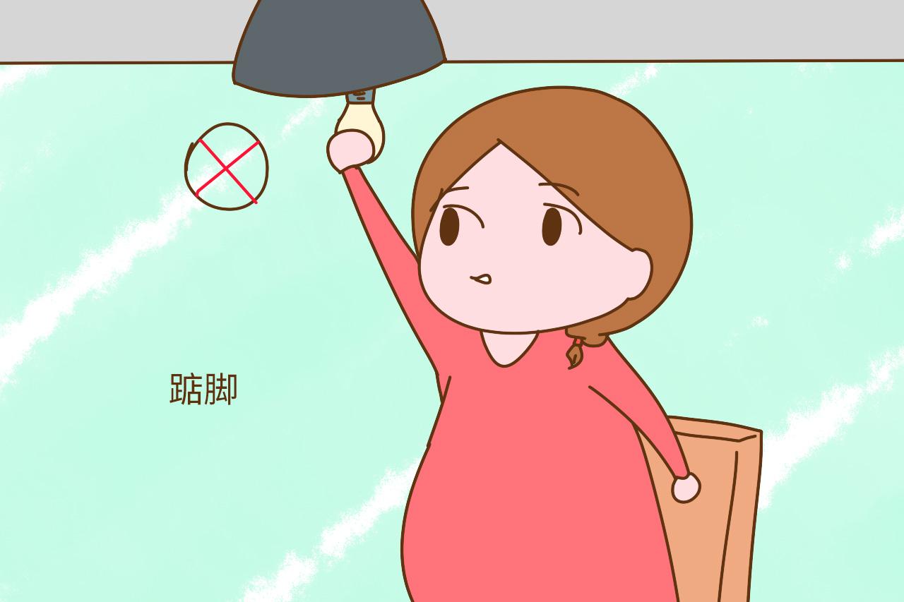怀孕后, 不能做的家务一览表, 孕妈们看看吧, 不做家务是为你好