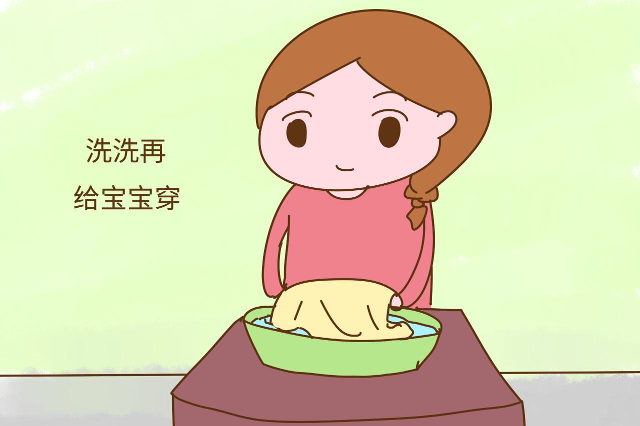 为什么宝宝的新衣服需要先洗一遍再穿? 真的很脏, 不洗不行