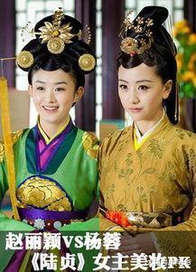 颜值大比拼: 赵丽颖居然输给了大7岁的她?