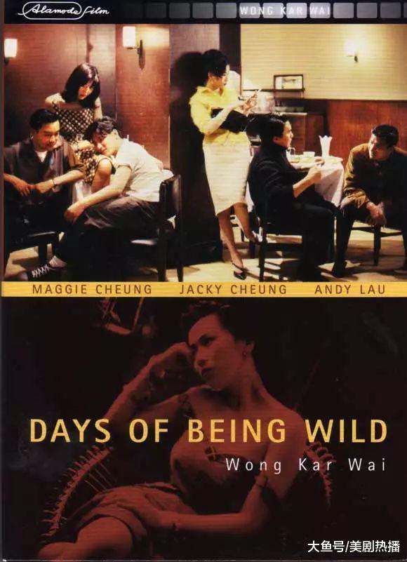 港姐出身名气力压李嘉欣, 曾交往黎明方中信, 49岁为嫁豪门整容差点送命