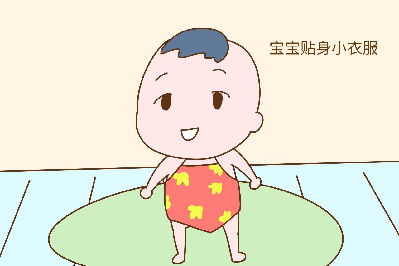 亲戚送旧衣物给宝宝, 这4样东西别乱要, 容易坑宝宝