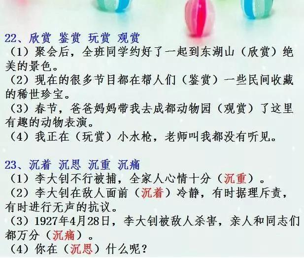 fac36dd1a4f19fd4b15fb5ce724d1b8dx617x523x68.jpeg