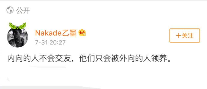 在吗, 请问有人愿意来领养一下我吗?