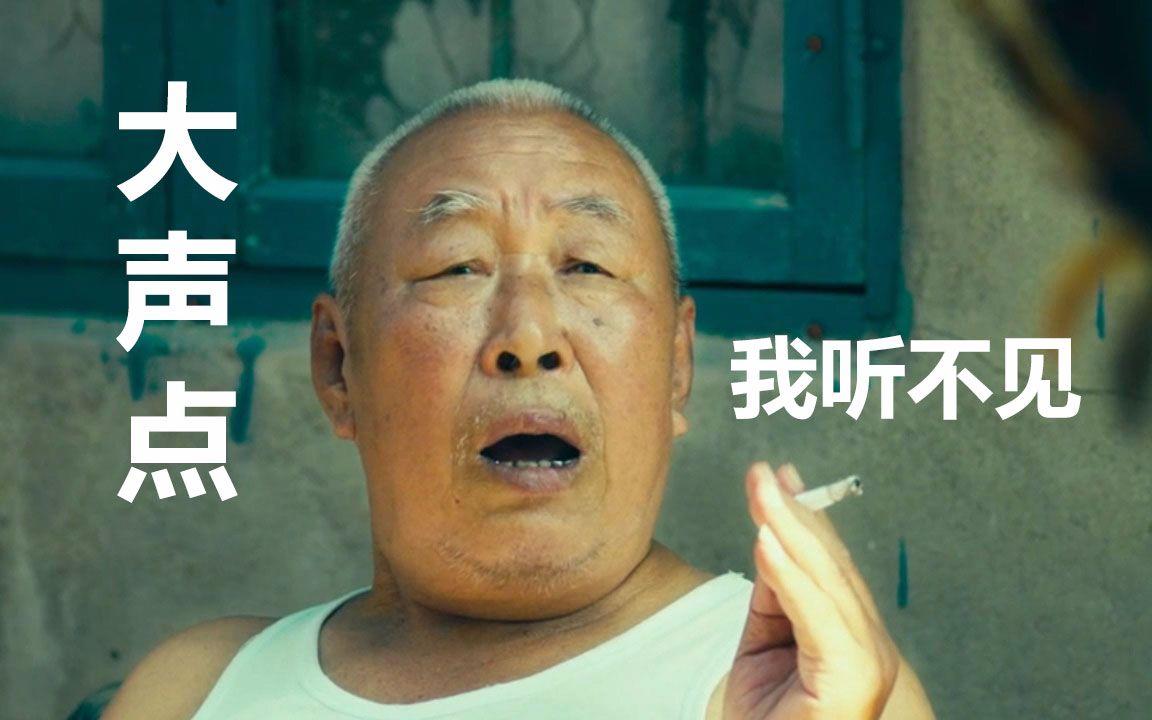 肾好人不老, 符合这“4个”特征, 恭喜你, 肾脏很健康身体非常棒!