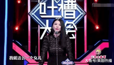 生日礼物是9万元的玫瑰熊, 平日穿搭都是大牌, 这么养女儿对不对
