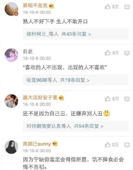 单身22年不想恋爱, 为很多人宁愿单身也不愿去恋爱, 快说说你们自己的原因