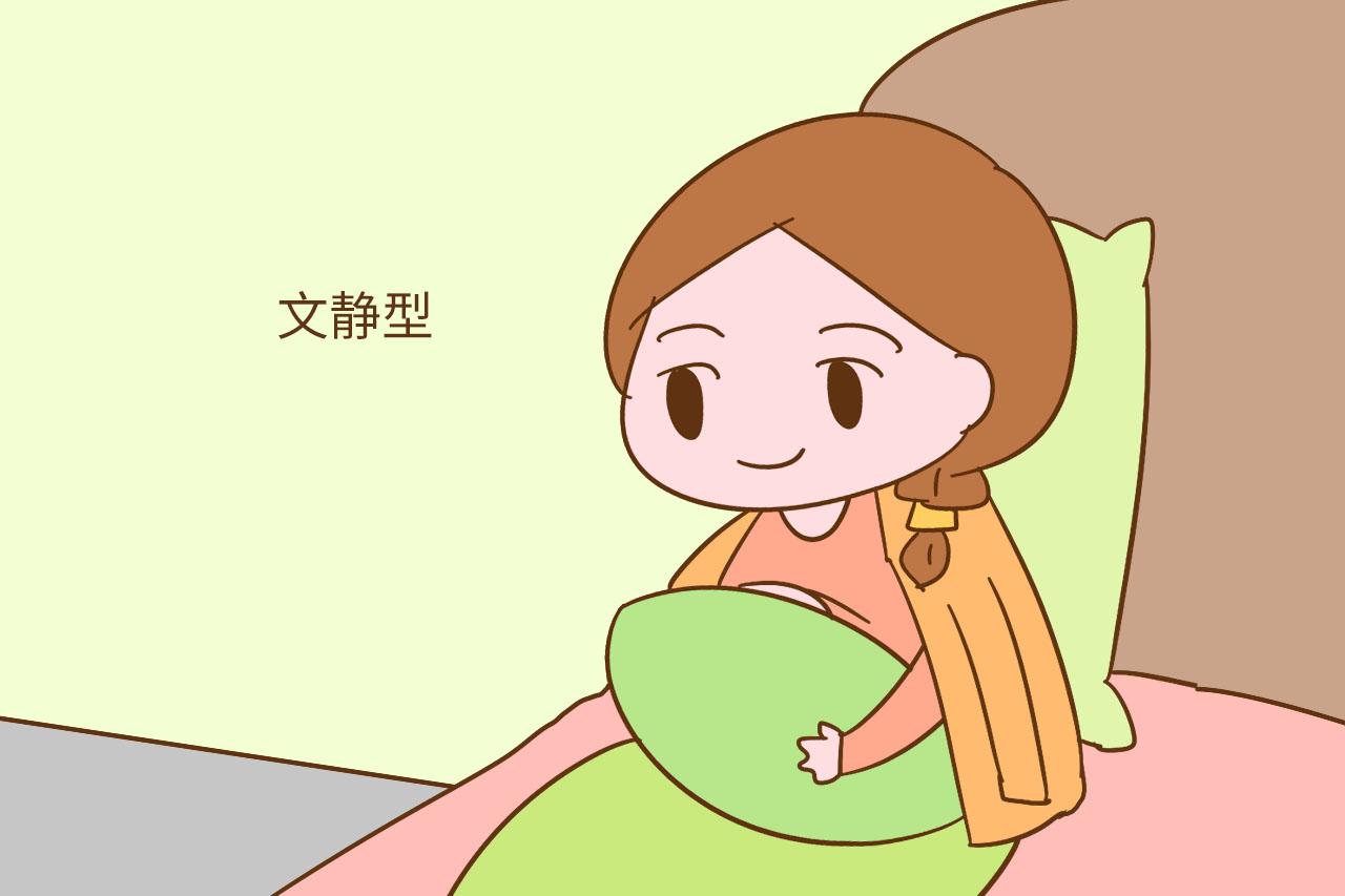 宝宝吃奶的姿势暴露宝宝未来的性格, 我家是文静型, 你家呢?