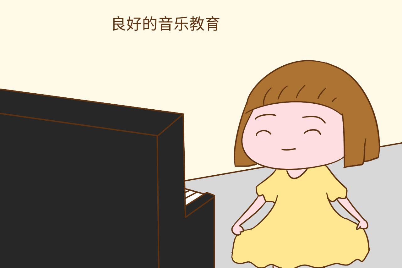 在这件事上家长不要舍不得花钱, 对孩子的好处真的想象不到