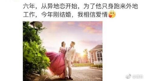 从校服到婚纱, 从一开始认定你, 后来也是你陪我走到最后