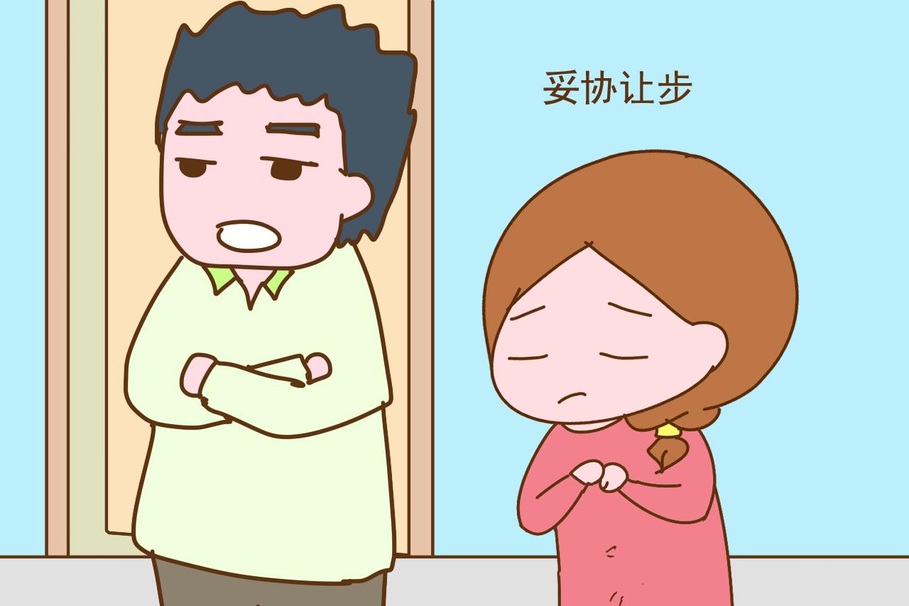 有孩子后, 这2件事别轻易让步, 否则日后的辛苦都是自作自受