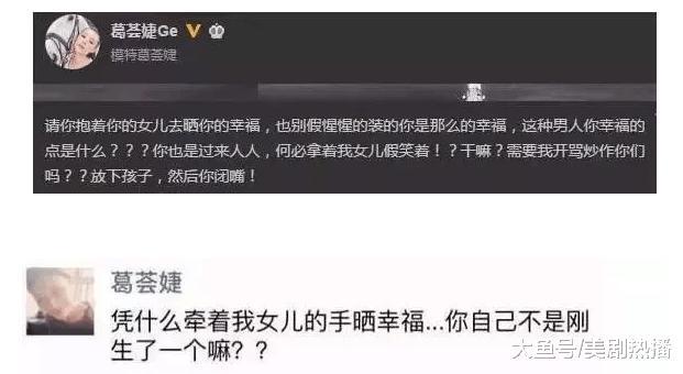 章子怡结婚三周年, 家庭幸福美满其乐融融! 网友称赞: 中国好后妈