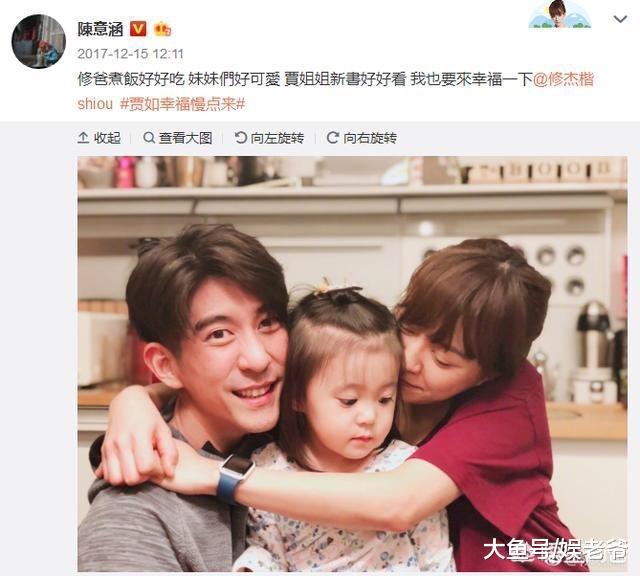 靳东、陈意涵、张翰, 从人人追捧败光好感, 究竟经历了什么?