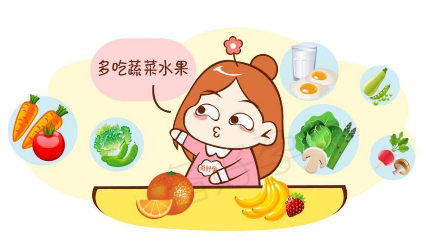 这些方法, 可以预防卵巢早衰