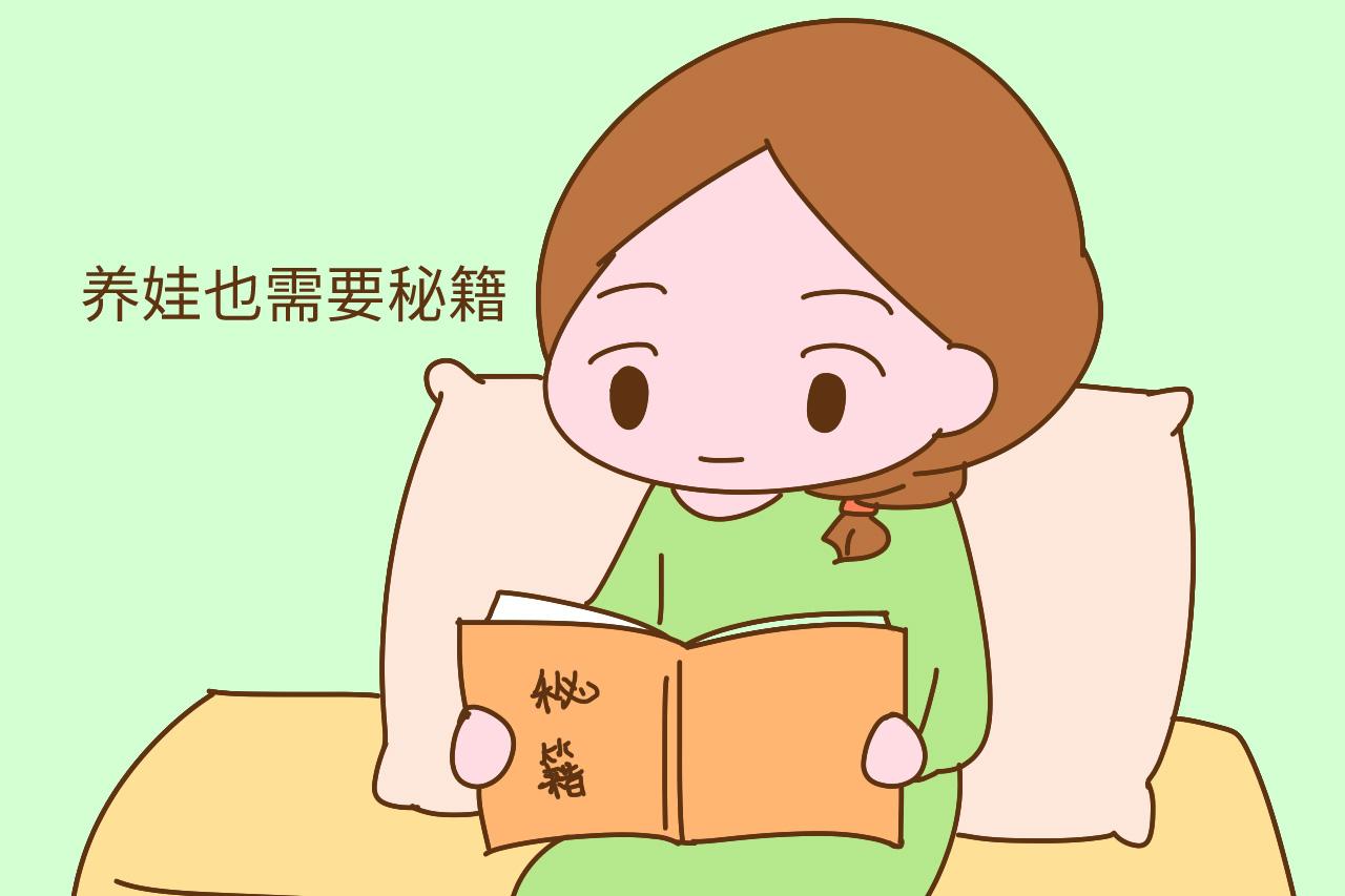 同样是没人帮带, 为什么你养孩子好累, 人家看着就很轻松?